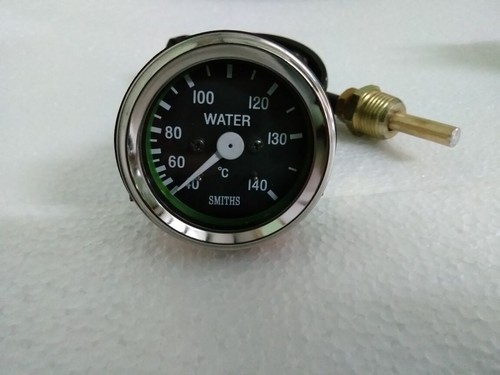 Smiths replica water - smiths,